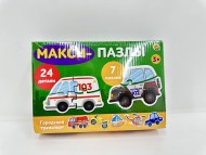 МАКСИ-ПАЗЛЫ. ГОРОДСКОЙ ТРАНСПОРТ (7 пазлов, 24 детали) (новая коробка) (Арт. П24-5129) МАКСИ-ПАЗЛЫ. ГОРОДСКОЙ ТРАНСПОРТ (7 пазлов, 24 детали) (новая коробка) (Арт. П24-5129)