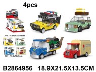 конструктор машинки (4 шт.блок) (36)