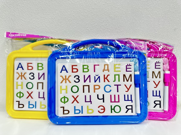 Доска для рисования (144)