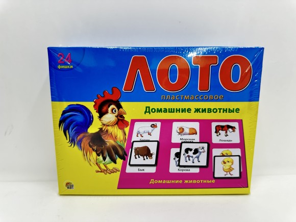 ЛОТО ПЛАСТИКОВОЕ 24 фишки. ДОМАШНИЕ ЖИВОТНЫЕ (Арт. ИН-6008)